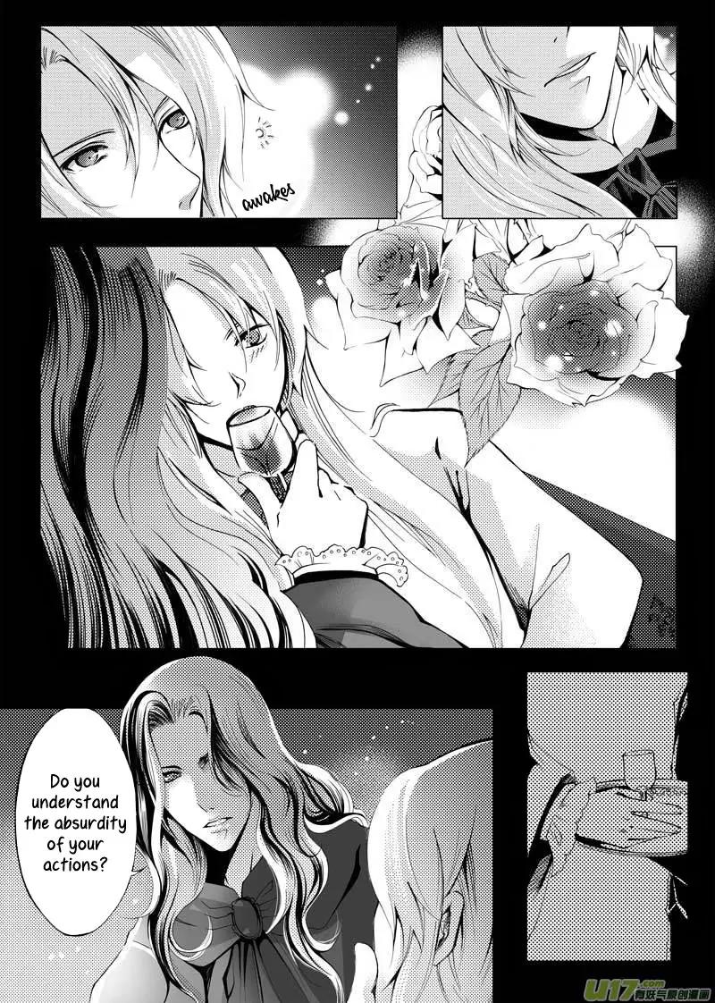 Xue Ye Zhi Cheng Chapter 2 page 9 - Chapter 2