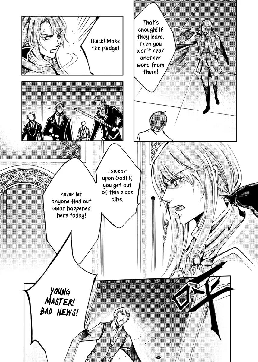 Xue Ye Zhi Cheng Chapter 20 page 10 - Chapter 20