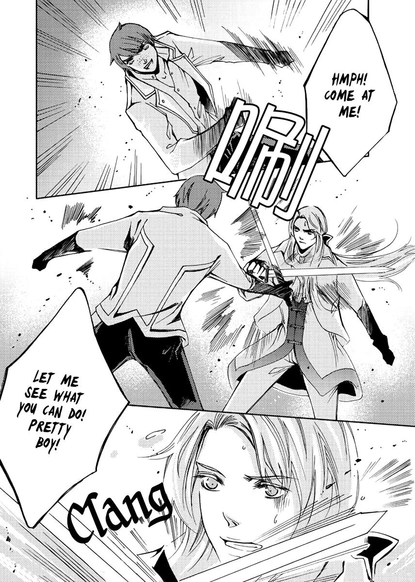 Xue Ye Zhi Cheng Chapter 20 page 13 - Chapter 20
