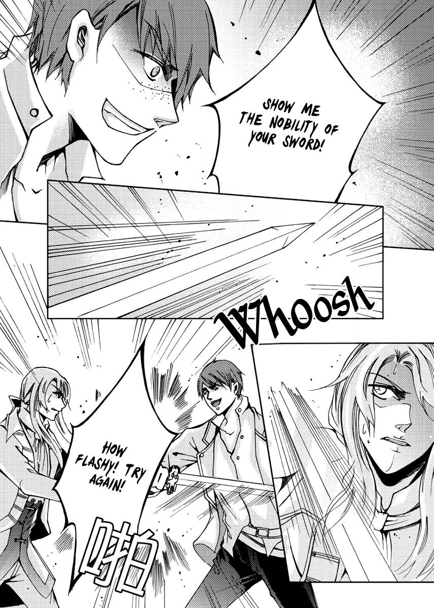 Xue Ye Zhi Cheng Chapter 20 page 14 - Chapter 20