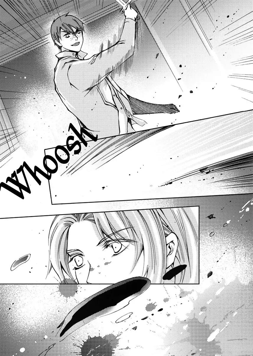 Xue Ye Zhi Cheng Chapter 20 page 15 - Chapter 20