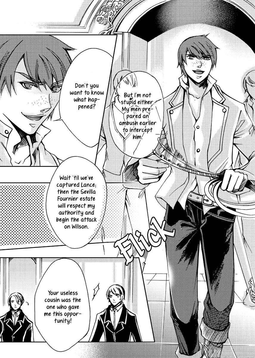 Xue Ye Zhi Cheng Chapter 20 page 3 - Chapter 20