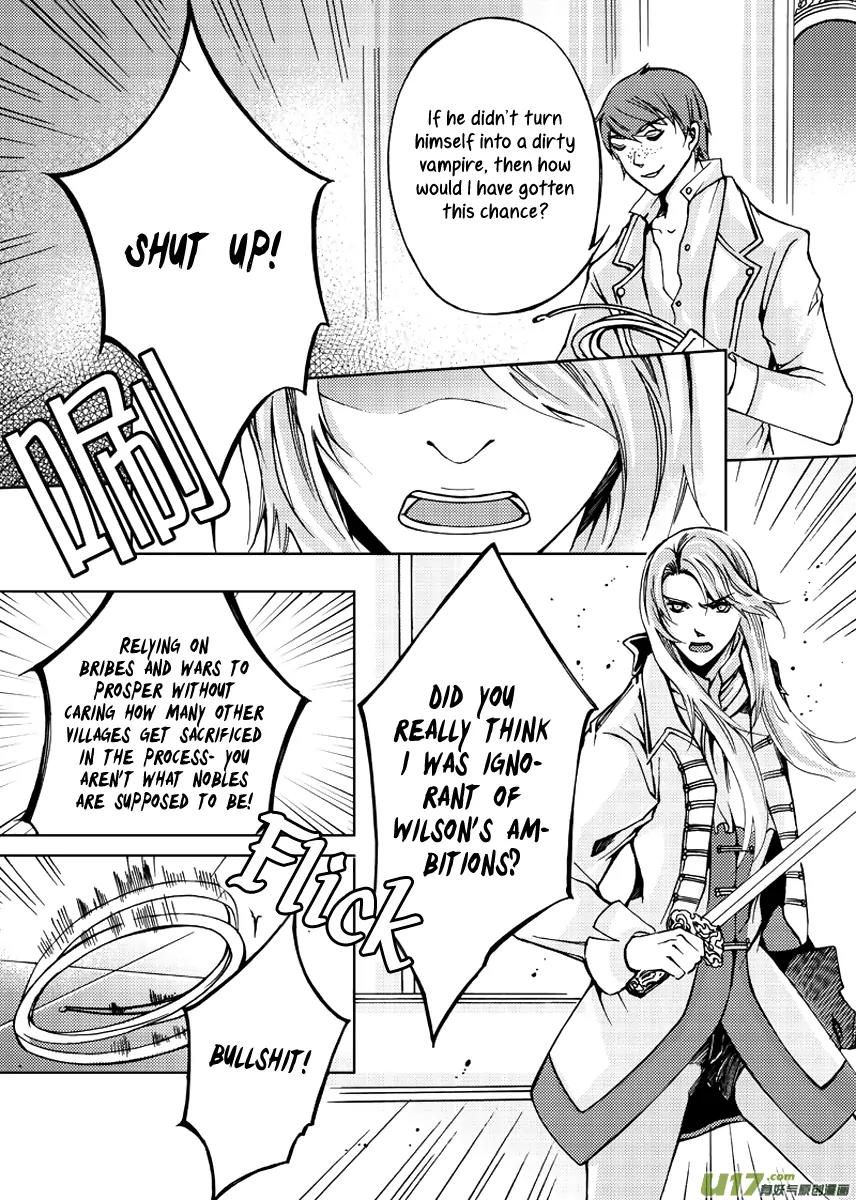 Xue Ye Zhi Cheng Chapter 20 page 4 - Chapter 20