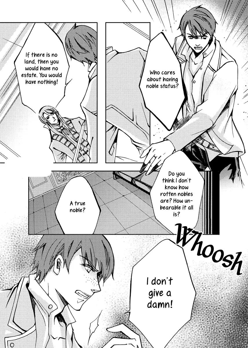 Xue Ye Zhi Cheng Chapter 20 page 5 - Chapter 20