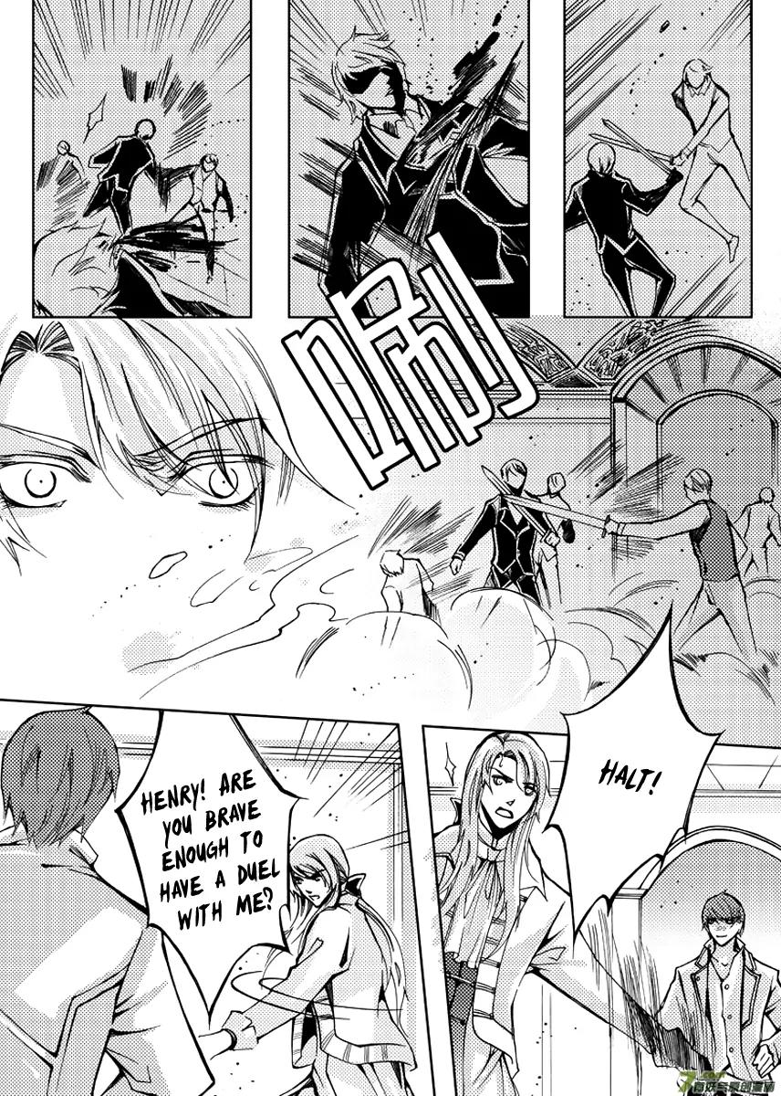 Xue Ye Zhi Cheng Chapter 20 page 7 - Chapter 20