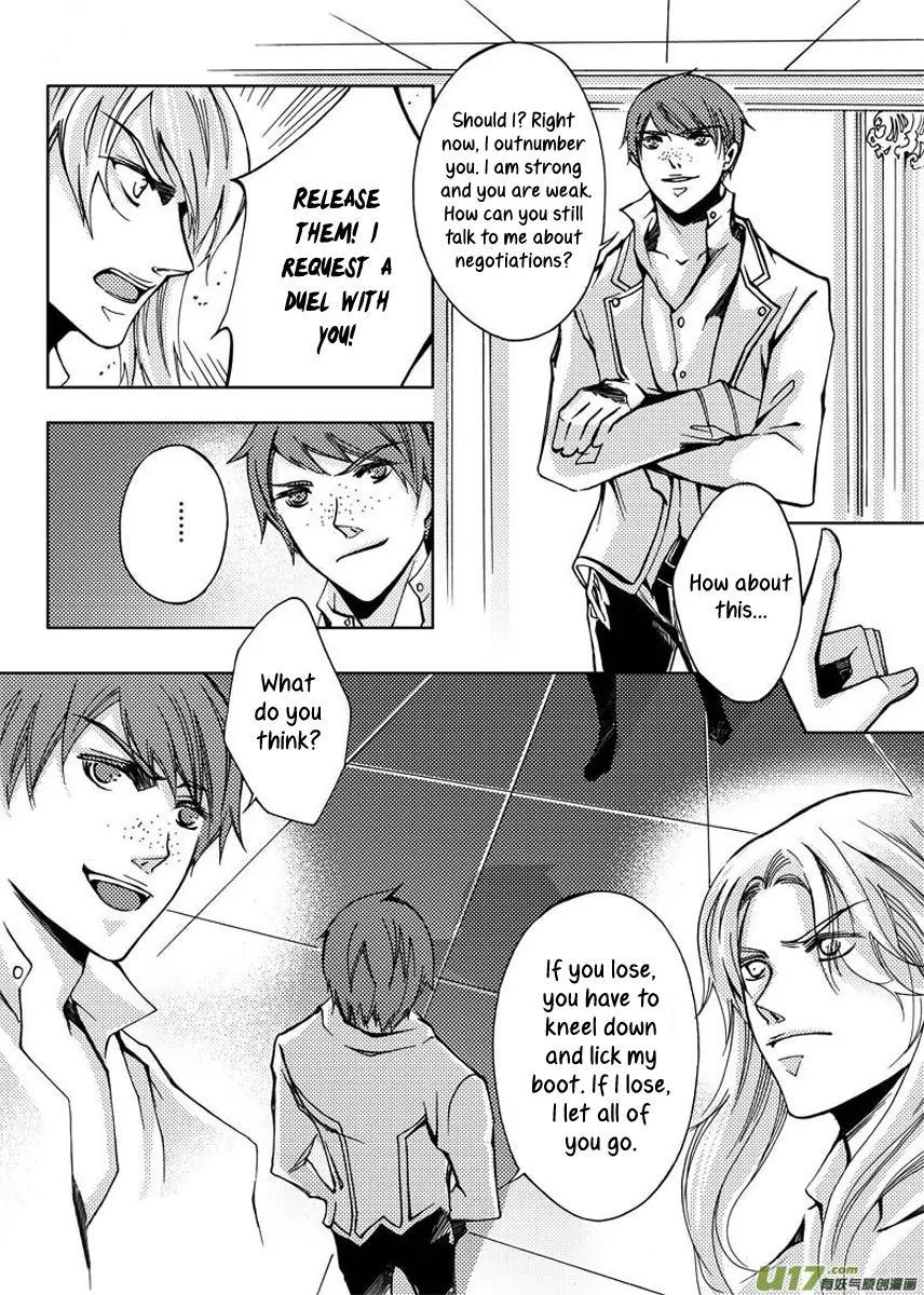 Xue Ye Zhi Cheng Chapter 20 page 8 - Chapter 20