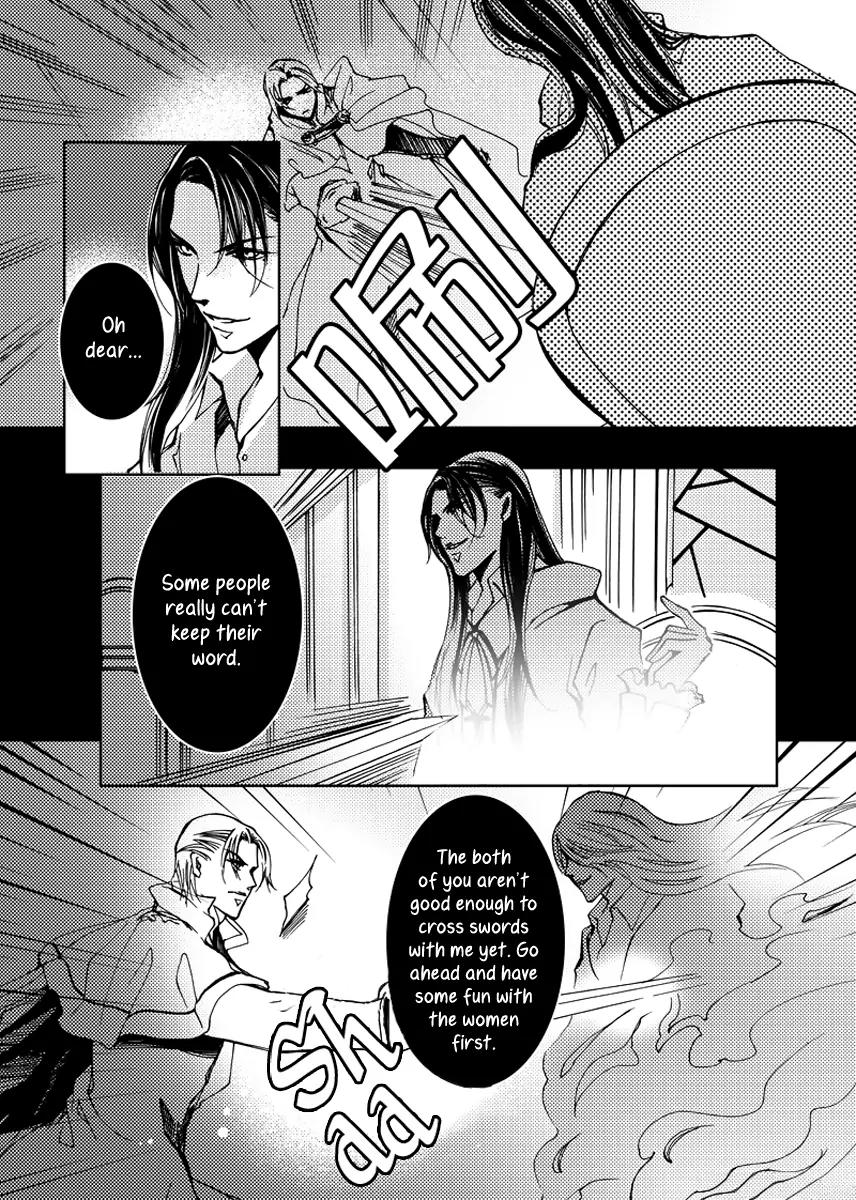 Xue Ye Zhi Cheng Chapter 21 page 10 - Chapter 21