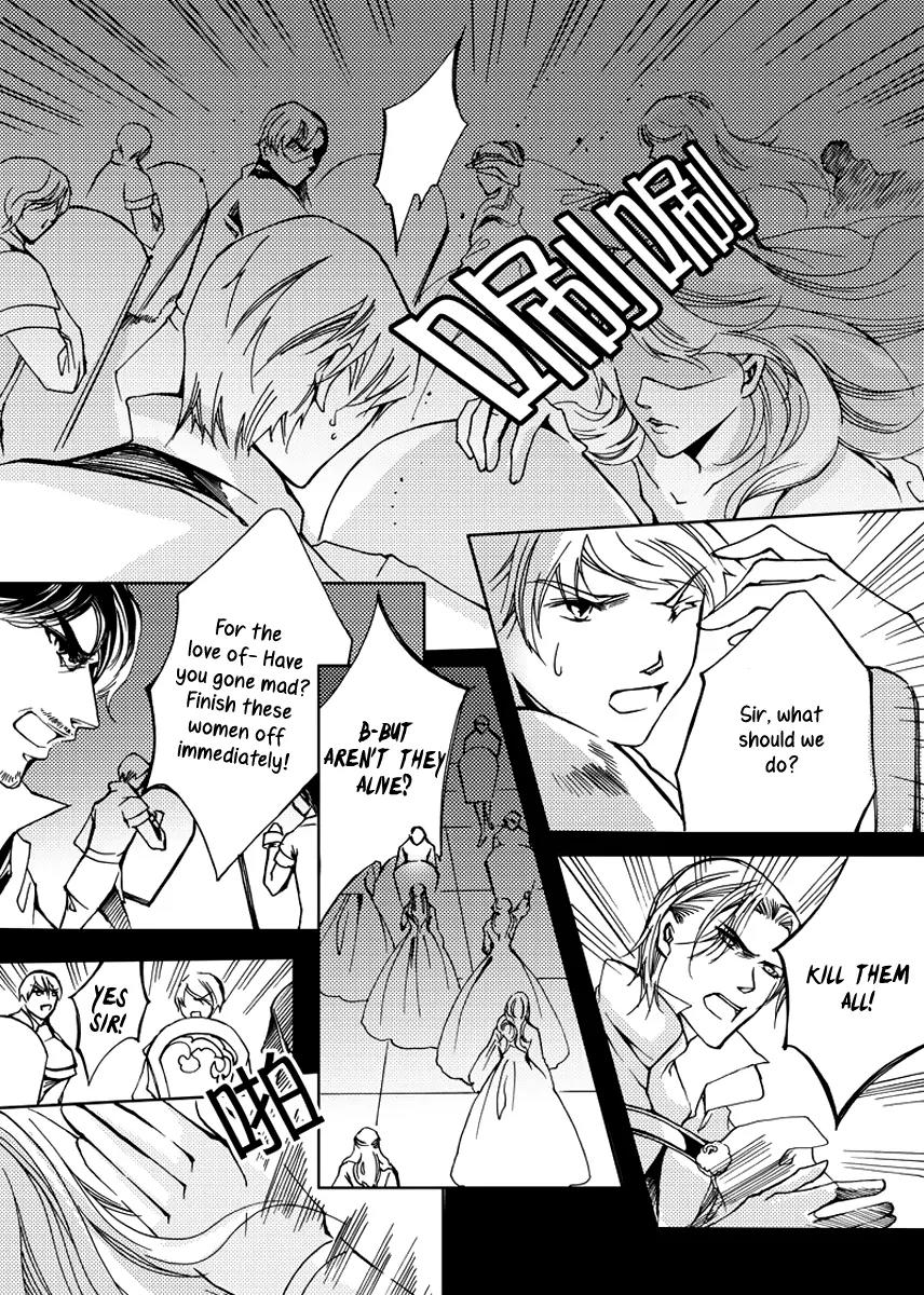 Xue Ye Zhi Cheng Chapter 21 page 12 - Chapter 21