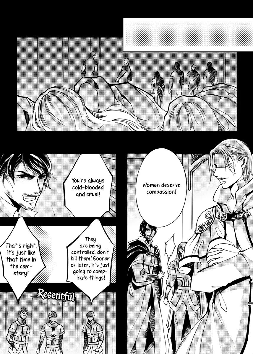 Xue Ye Zhi Cheng Chapter 21 page 13 - Chapter 21