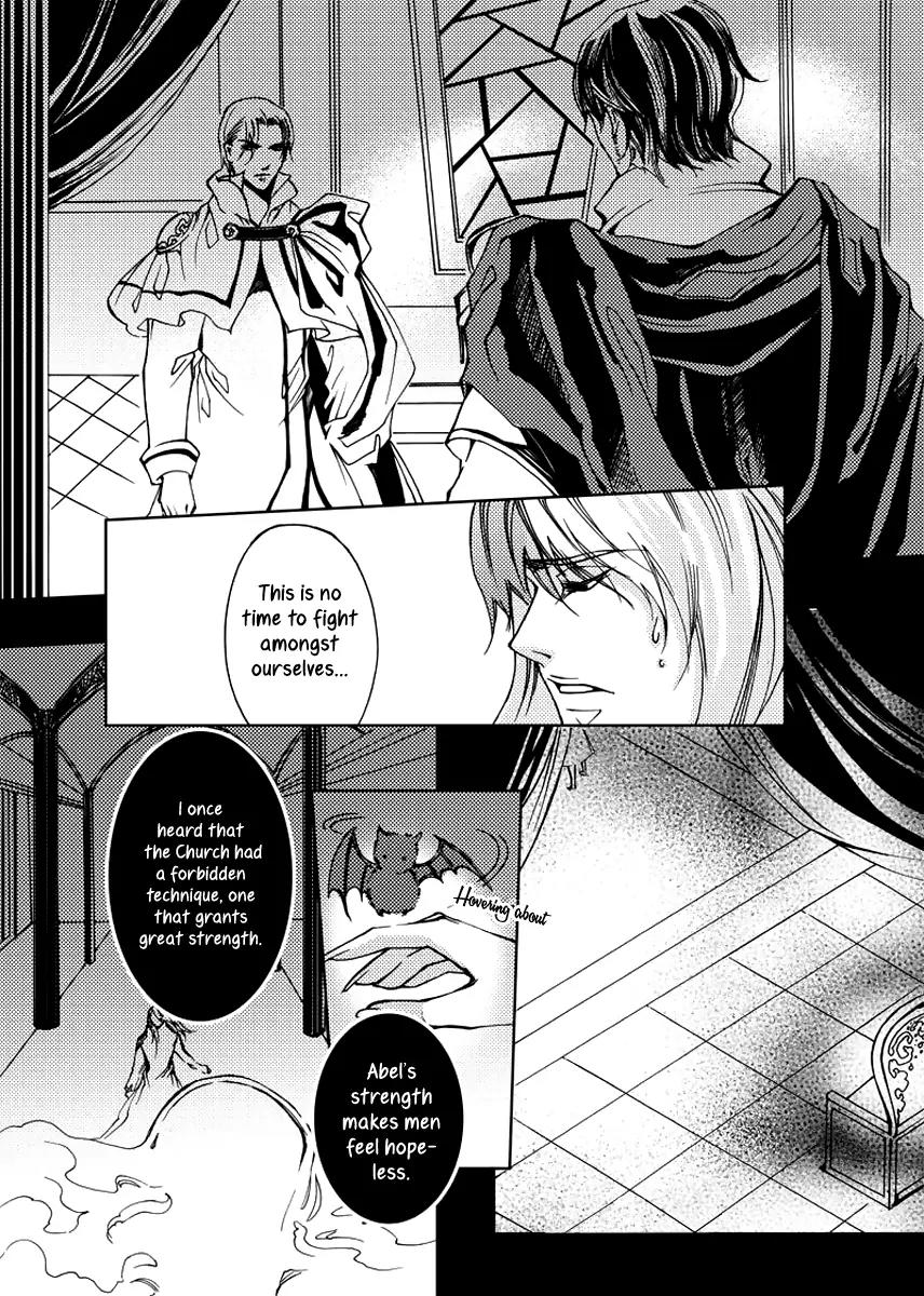 Xue Ye Zhi Cheng Chapter 21 page 14 - Chapter 21