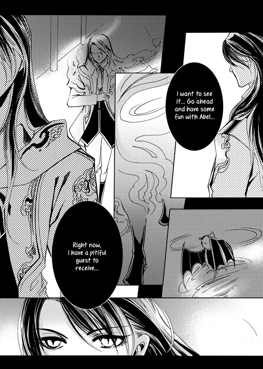 Xue Ye Zhi Cheng Chapter 21 page 15 - Chapter 21