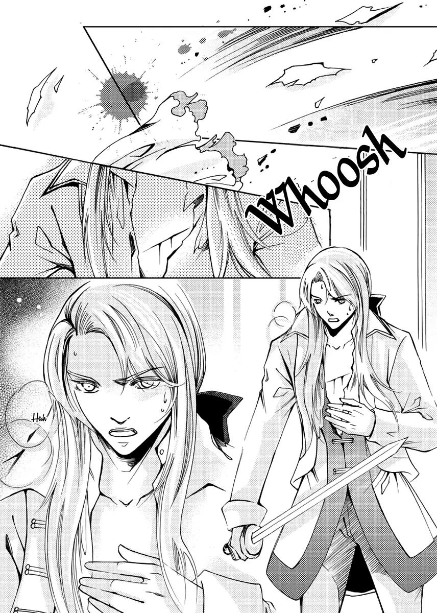 Xue Ye Zhi Cheng Chapter 21 page 2 - Chapter 21
