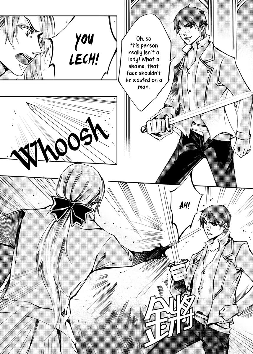 Xue Ye Zhi Cheng Chapter 21 page 3 - Chapter 21