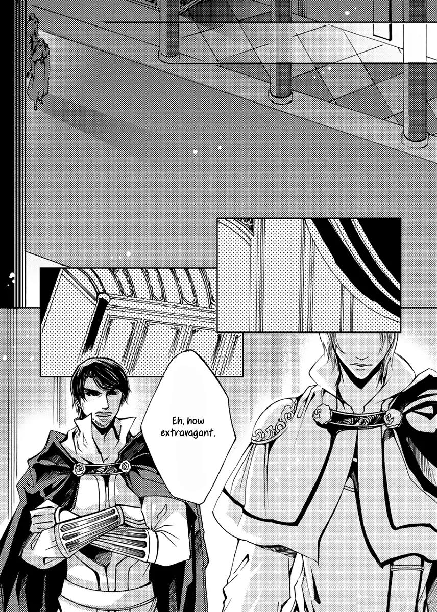 Xue Ye Zhi Cheng Chapter 21 page 7 - Chapter 21