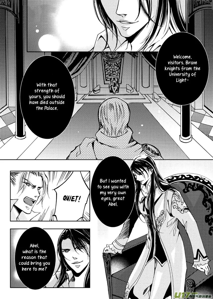 Xue Ye Zhi Cheng Chapter 21 page 8 - Chapter 21
