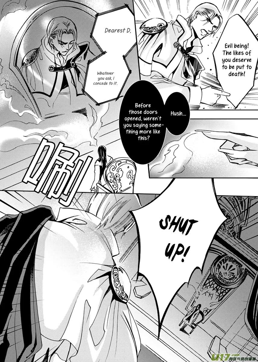 Xue Ye Zhi Cheng Chapter 21 page 9 - Chapter 21
