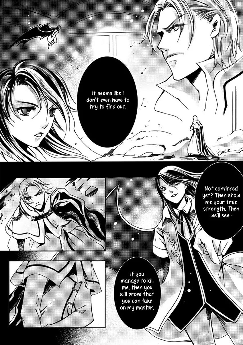 Xue Ye Zhi Cheng Chapter 22 page 10 - Chapter 22