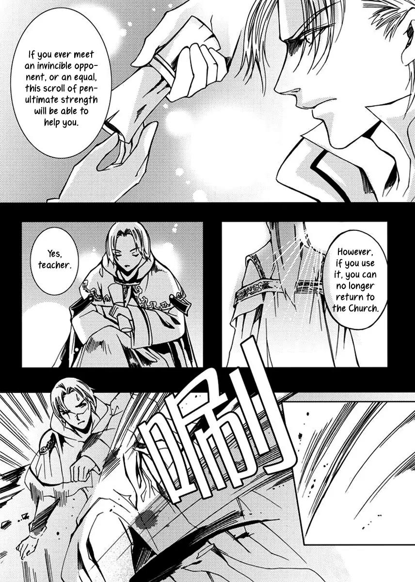 Xue Ye Zhi Cheng Chapter 22 page 11 - Chapter 22