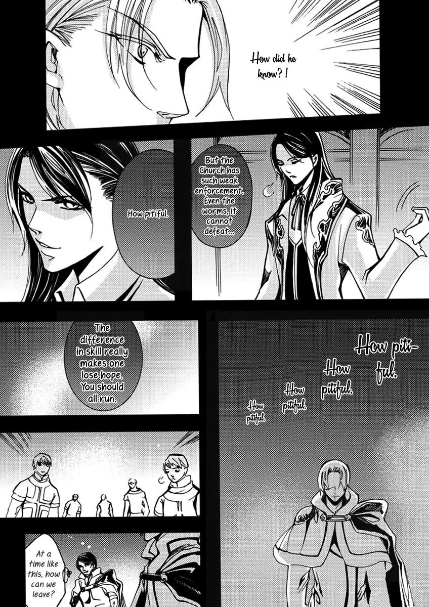 Xue Ye Zhi Cheng Chapter 22 page 14 - Chapter 22