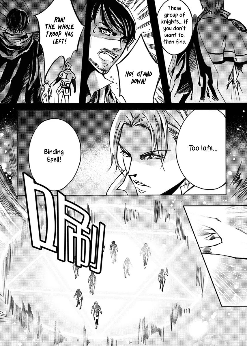 Xue Ye Zhi Cheng Chapter 22 page 16 - Chapter 22