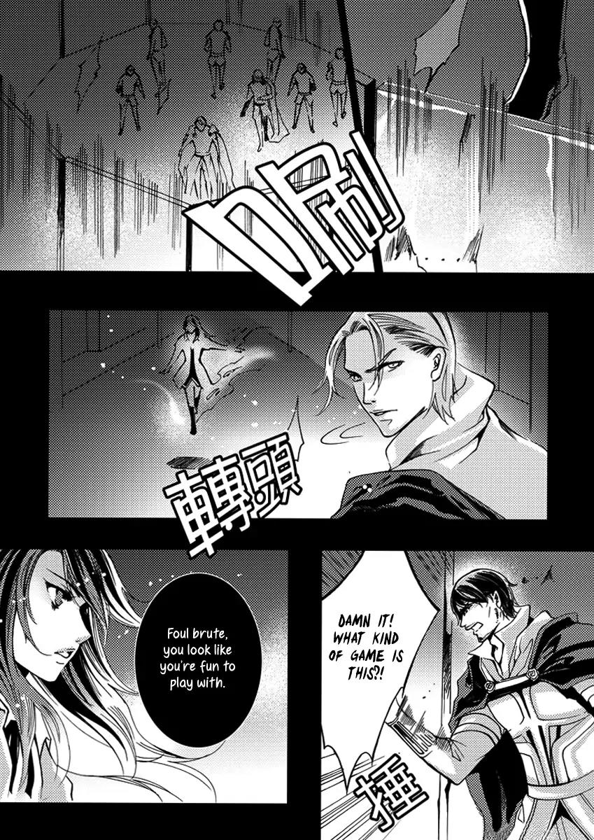 Xue Ye Zhi Cheng Chapter 22 page 4 - Chapter 22