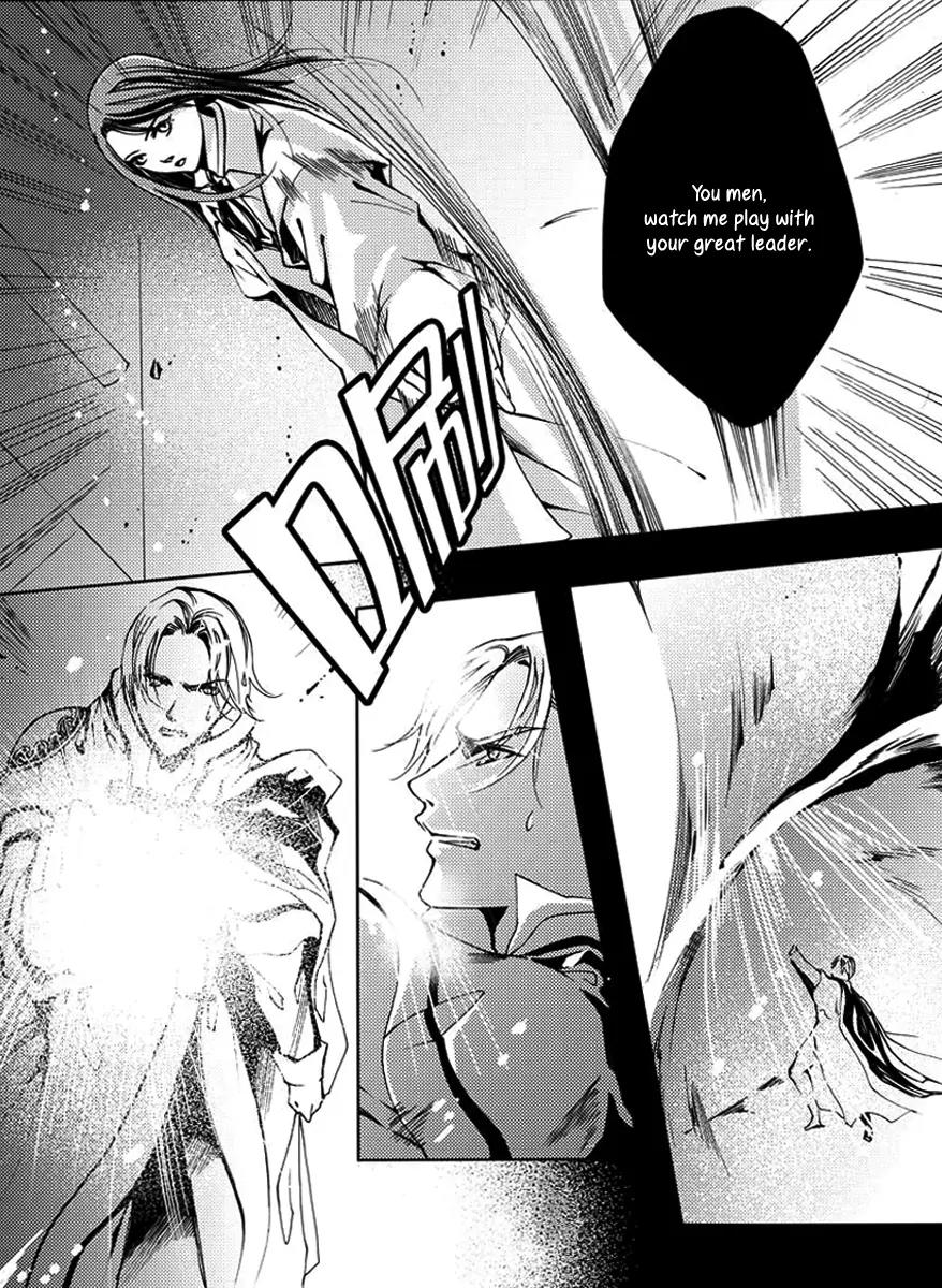 Xue Ye Zhi Cheng Chapter 22 page 5 - Chapter 22