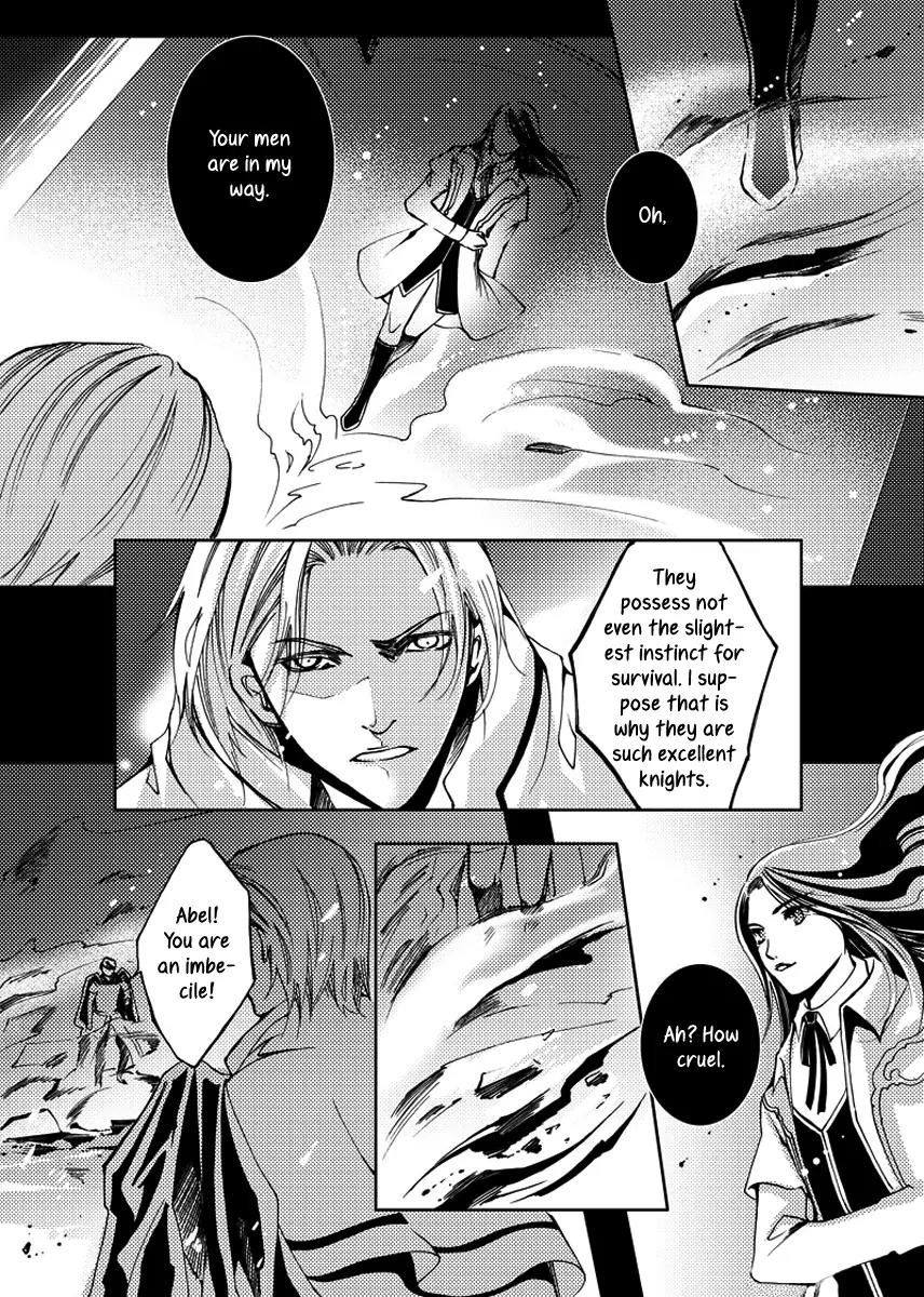 Xue Ye Zhi Cheng Chapter 22 page 7 - Chapter 22