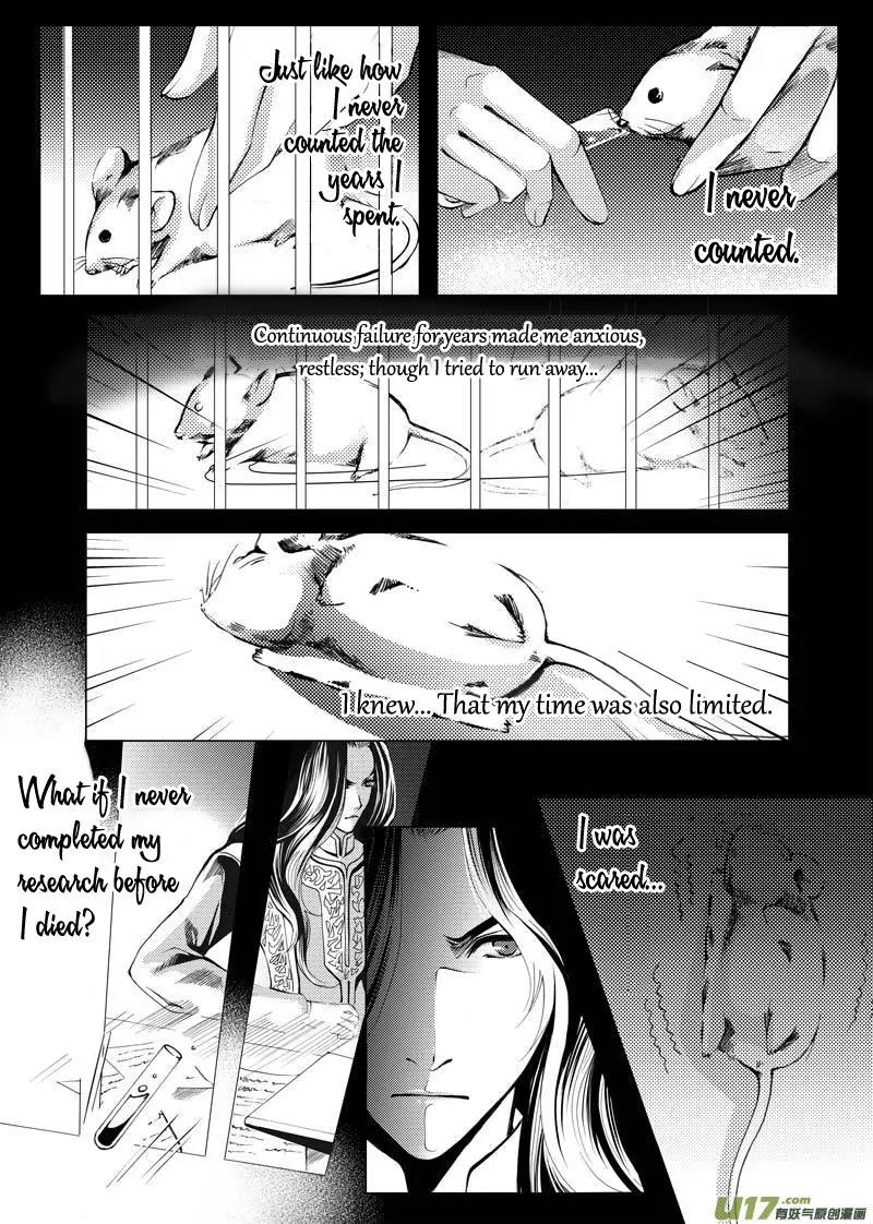 Xue Ye Zhi Cheng Chapter 3 page 10 - Chapter 3