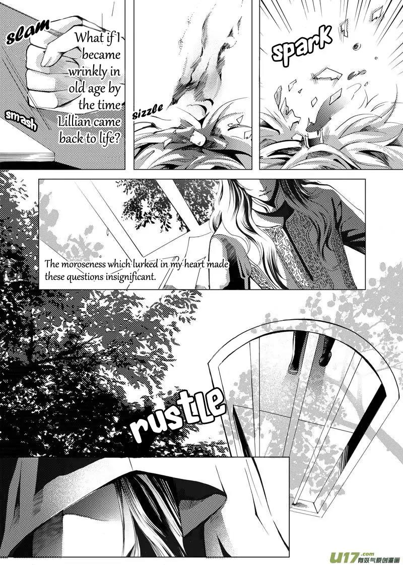 Xue Ye Zhi Cheng Chapter 3 page 11 - Chapter 3