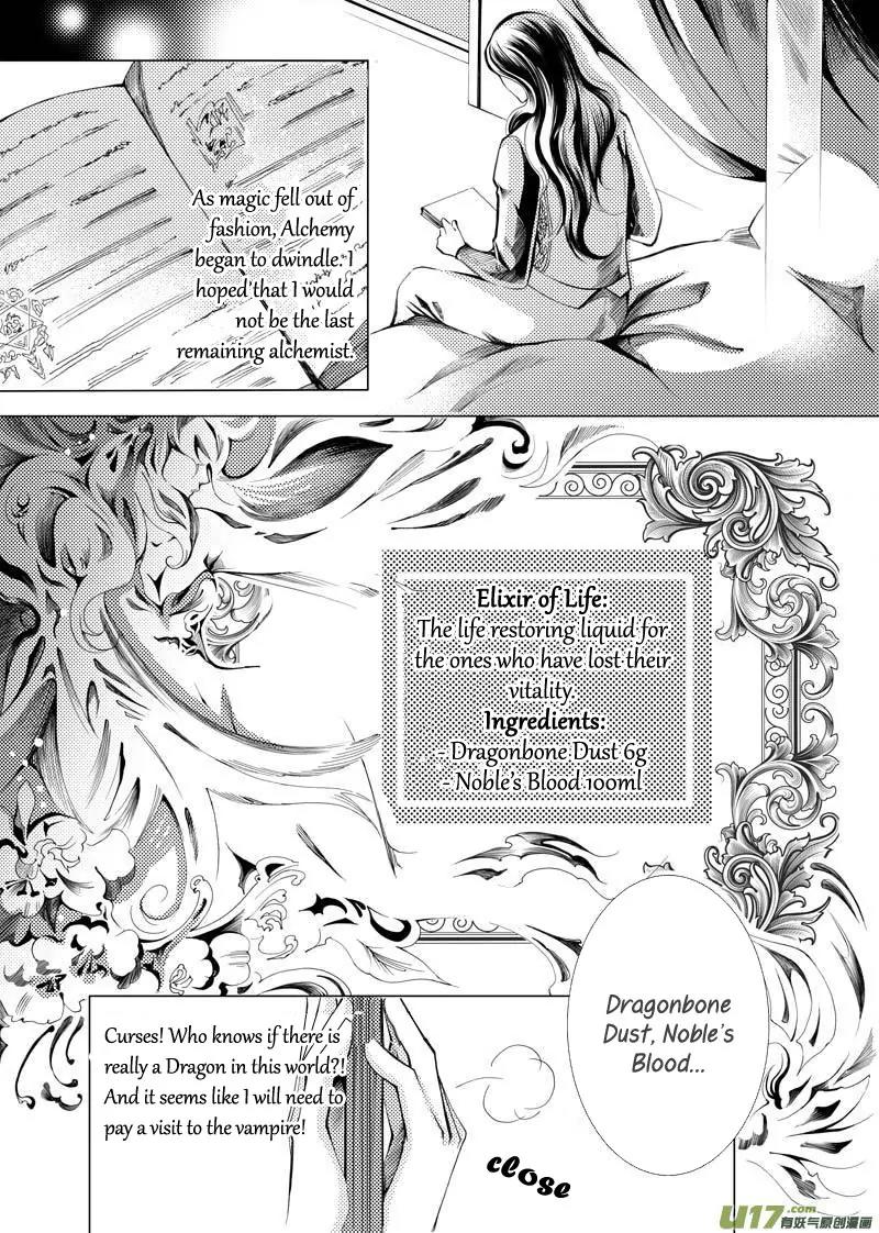 Xue Ye Zhi Cheng Chapter 3 page 13 - Chapter 3