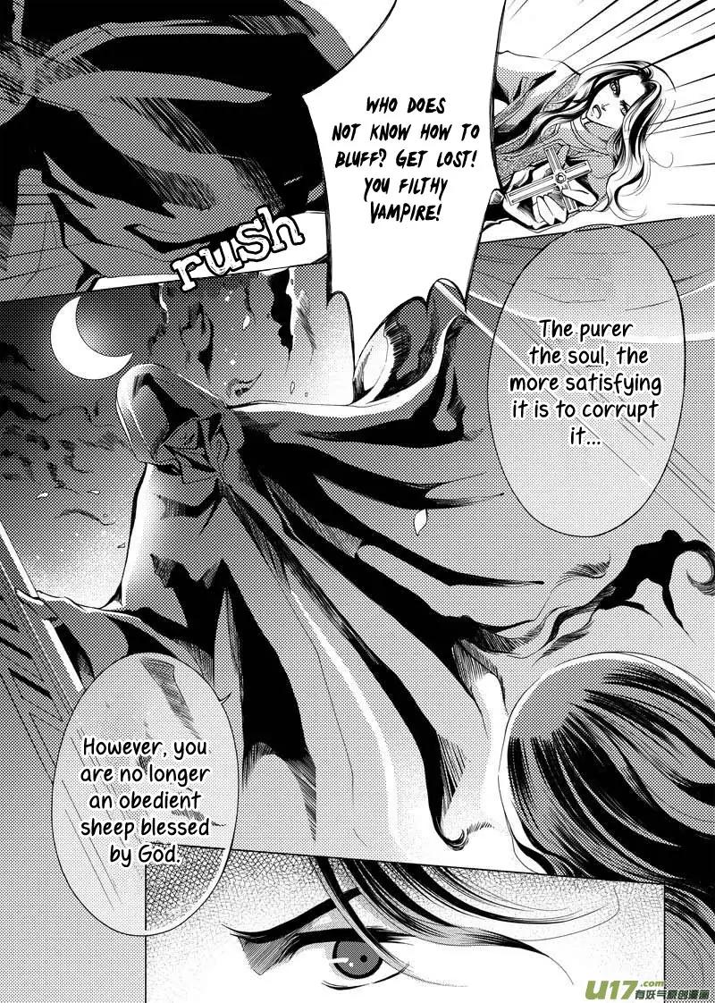 Xue Ye Zhi Cheng Chapter 3 page 17 - Chapter 3