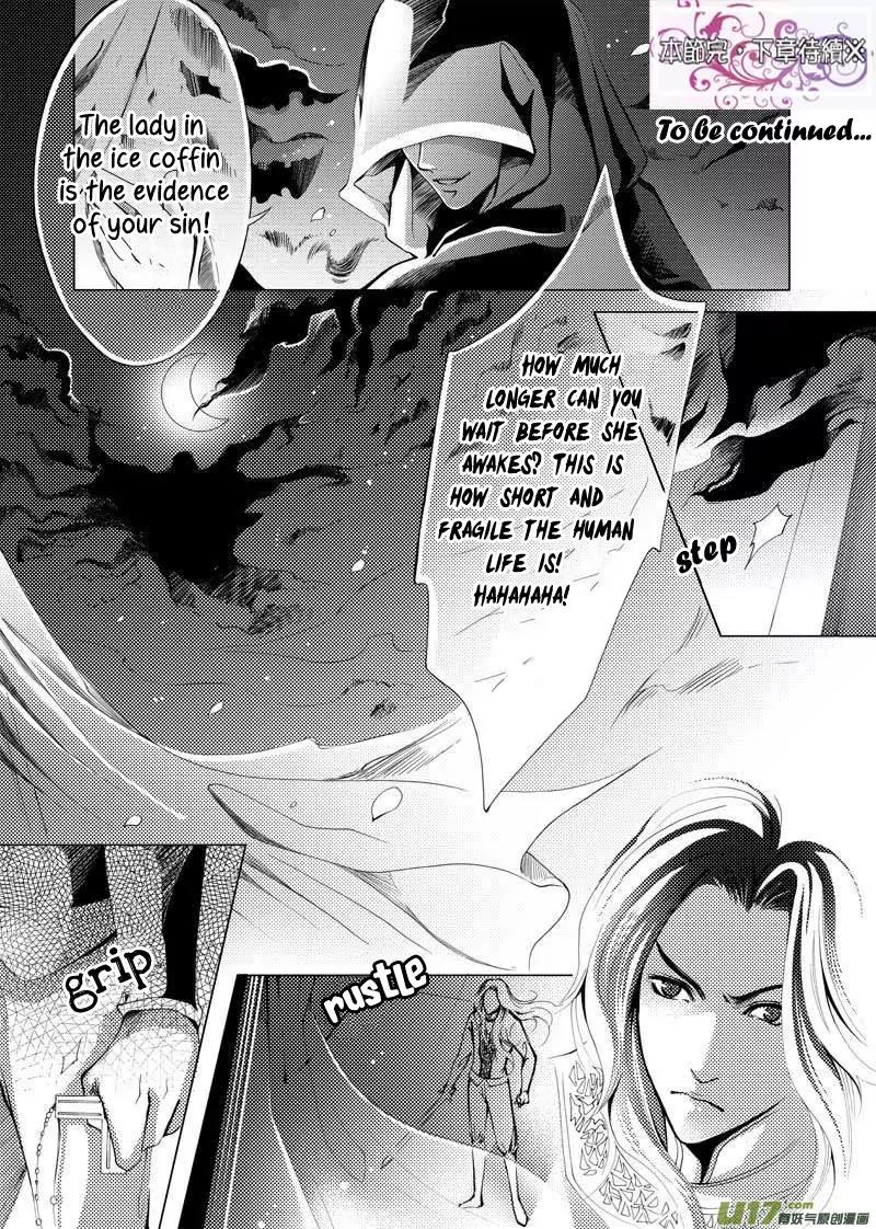 Xue Ye Zhi Cheng Chapter 3 page 18 - Chapter 3
