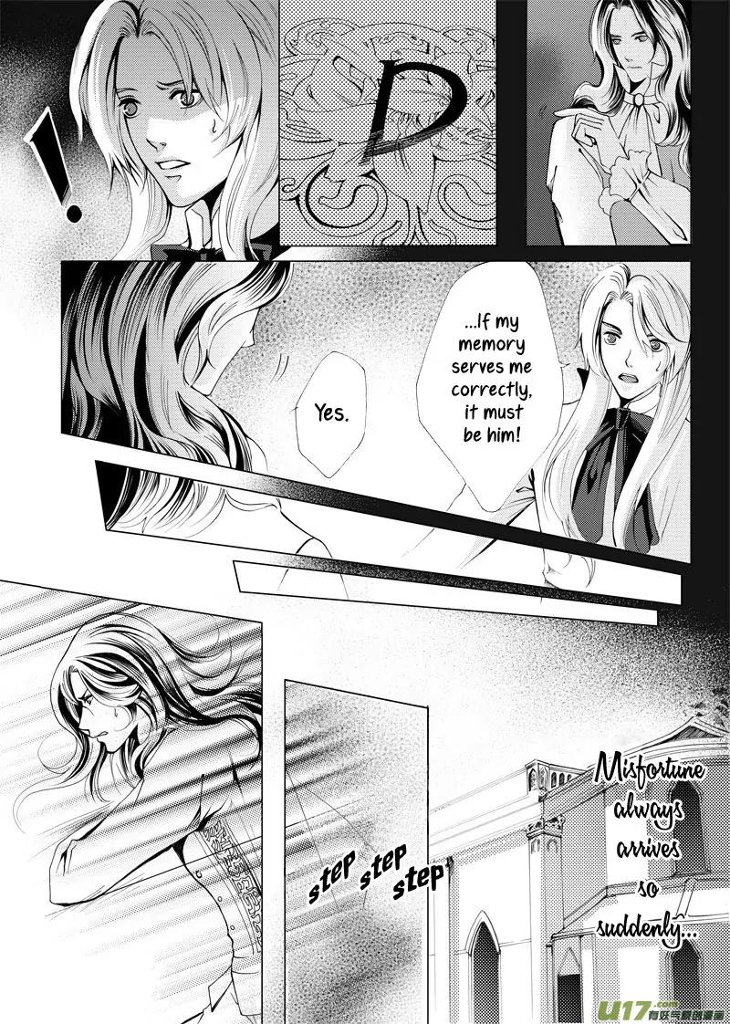 Xue Ye Zhi Cheng Chapter 3 page 4 - Chapter 3