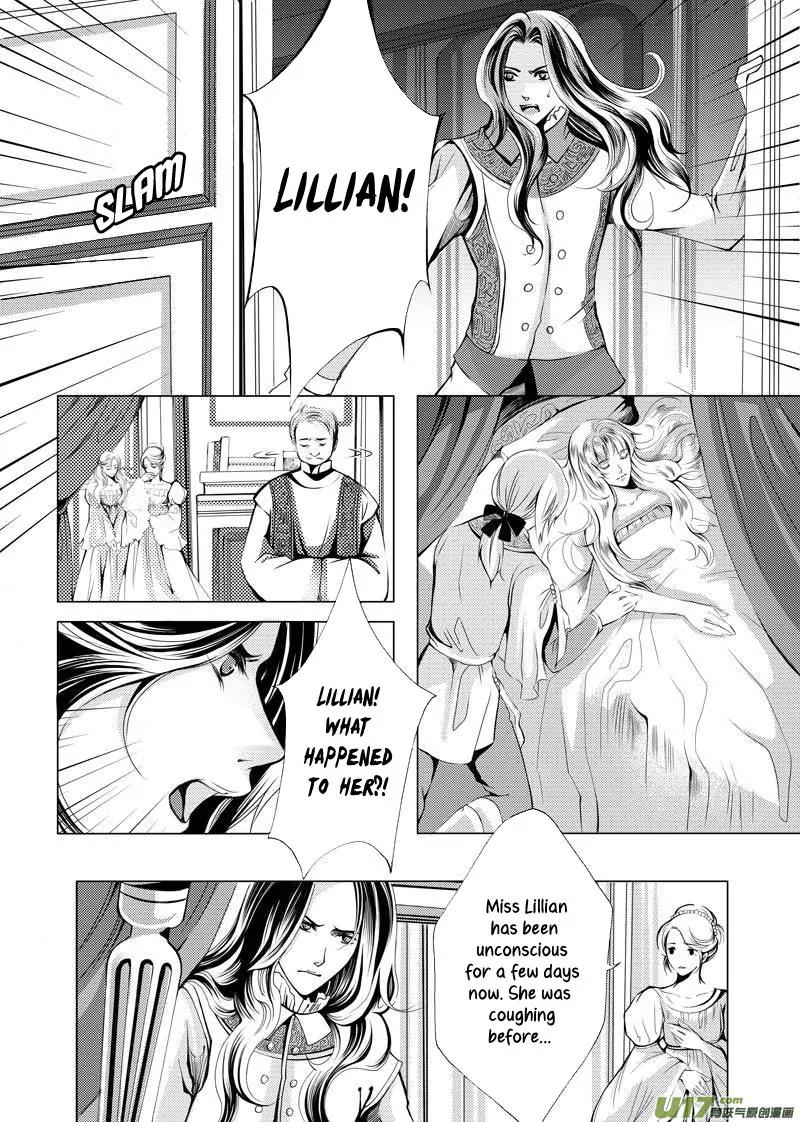 Xue Ye Zhi Cheng Chapter 3 page 5 - Chapter 3