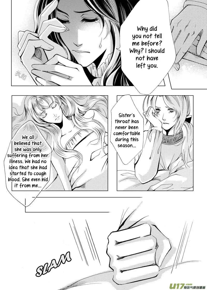 Xue Ye Zhi Cheng Chapter 3 page 6 - Chapter 3