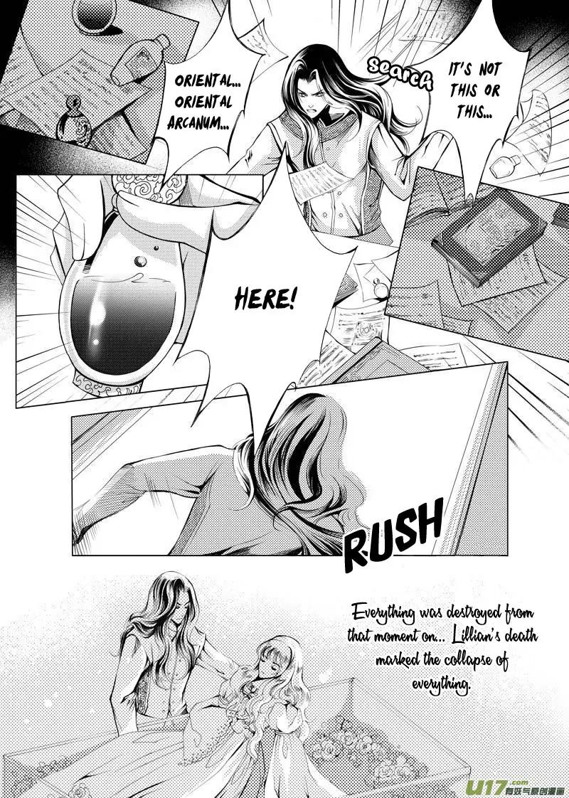 Xue Ye Zhi Cheng Chapter 3 page 7 - Chapter 3