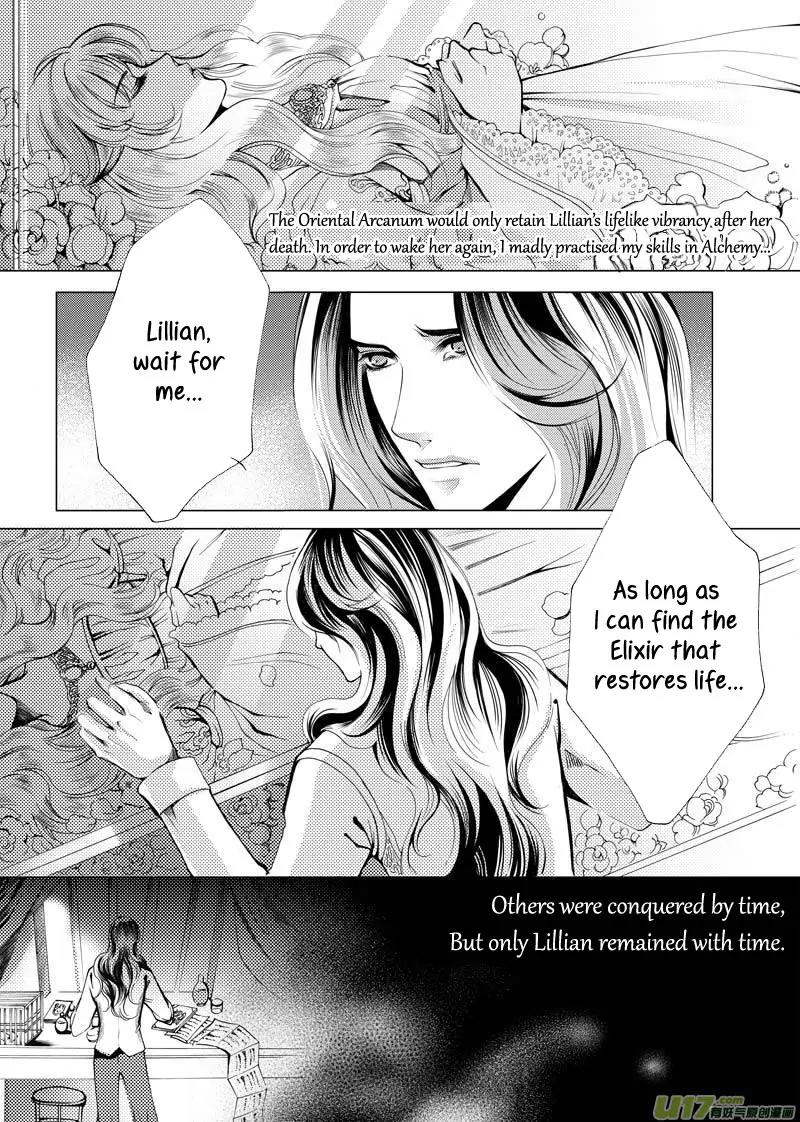Xue Ye Zhi Cheng Chapter 3 page 8 - Chapter 3