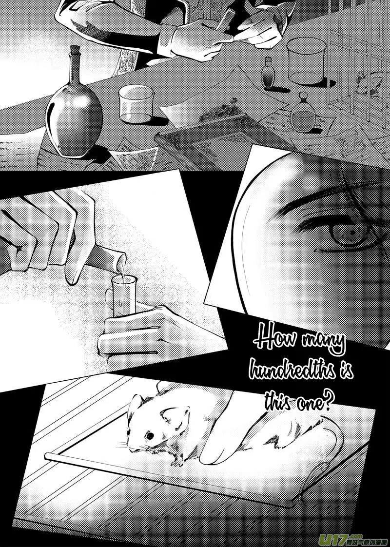 Xue Ye Zhi Cheng Chapter 3 page 9 - Chapter 3