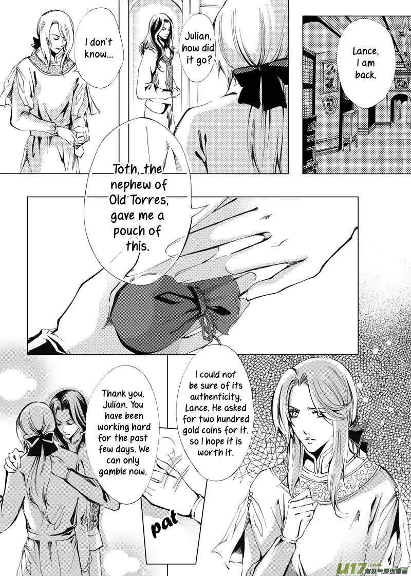 Xue Ye Zhi Cheng Chapter 4 page 11 - Chapter 4