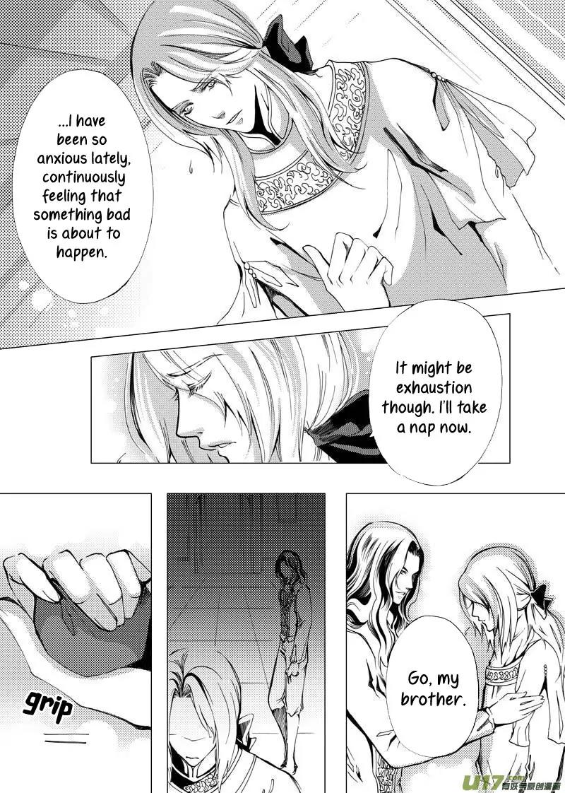 Xue Ye Zhi Cheng Chapter 4 page 12 - Chapter 4