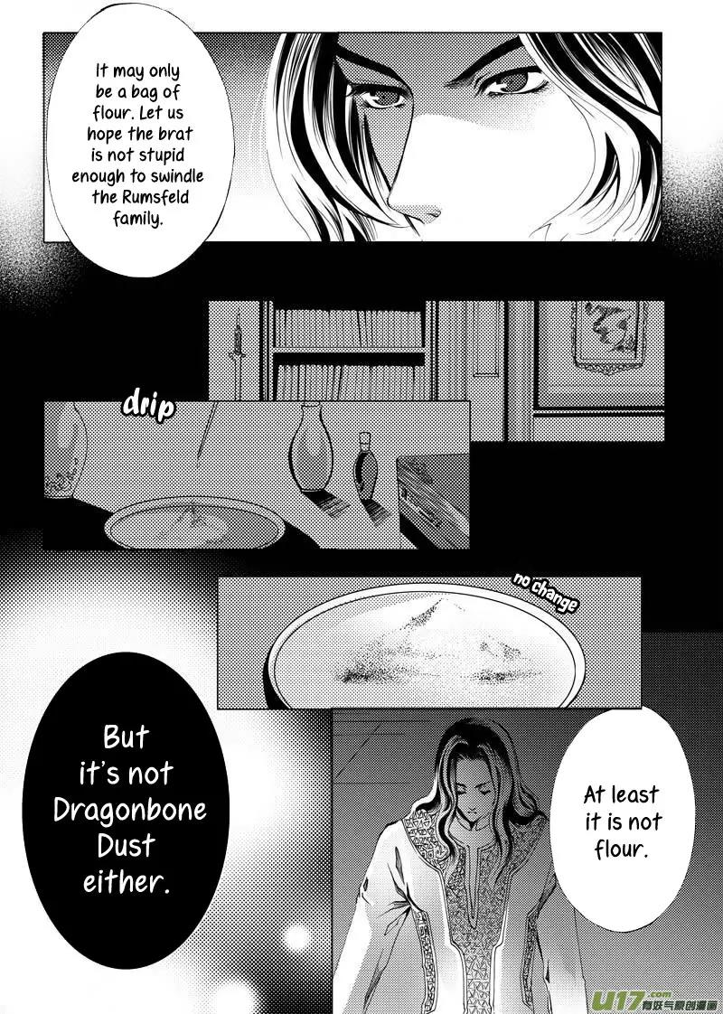 Xue Ye Zhi Cheng Chapter 4 page 13 - Chapter 4
