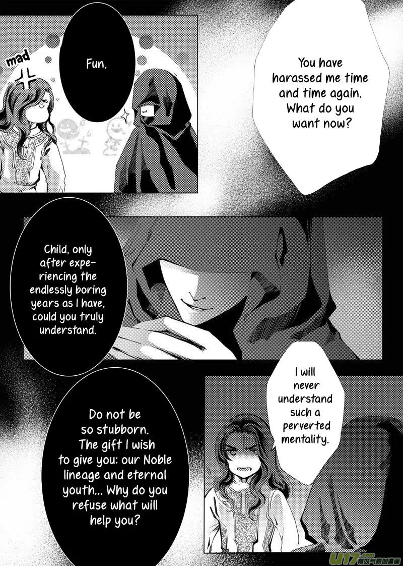 Xue Ye Zhi Cheng Chapter 4 page 15 - Chapter 4