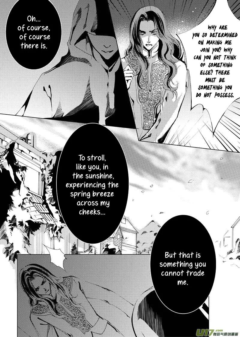 Xue Ye Zhi Cheng Chapter 4 page 16 - Chapter 4
