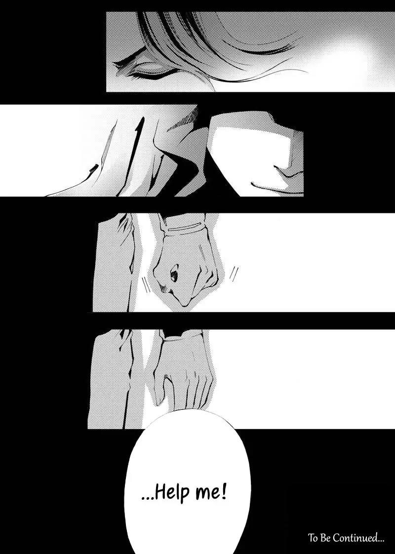Xue Ye Zhi Cheng Chapter 4 page 19 - Chapter 4