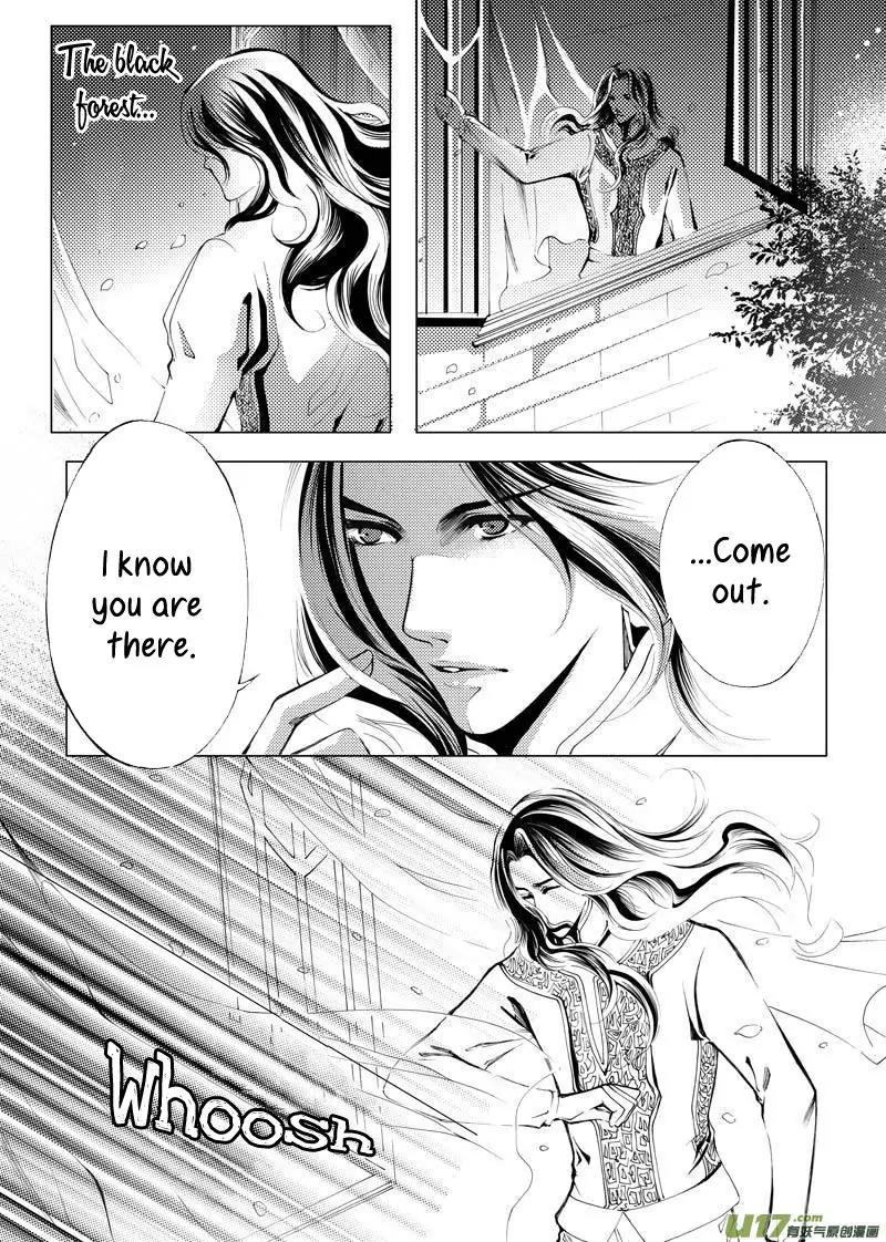 Xue Ye Zhi Cheng Chapter 4 page 6 - Chapter 4