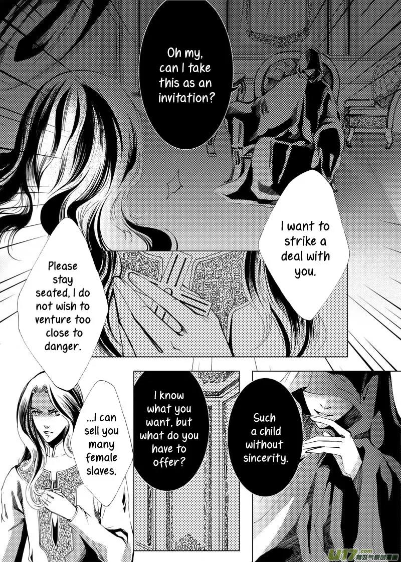 Xue Ye Zhi Cheng Chapter 4 page 7 - Chapter 4