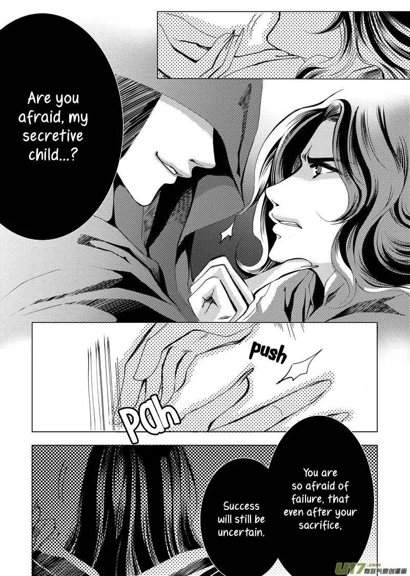 Xue Ye Zhi Cheng Chapter 5 page 12 - Chapter 5