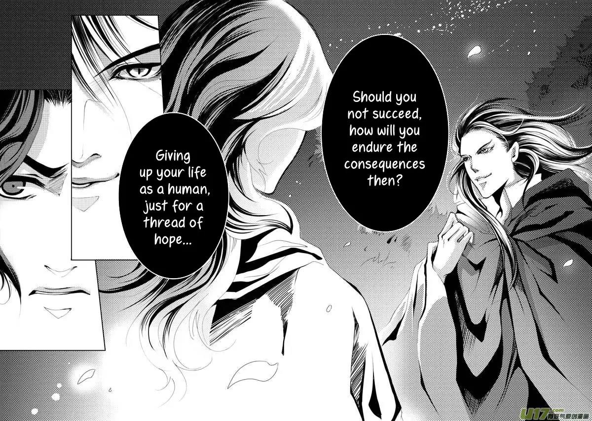 Xue Ye Zhi Cheng Chapter 5 page 13 - Chapter 5