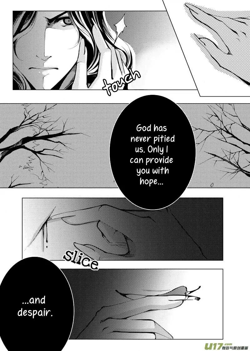 Xue Ye Zhi Cheng Chapter 5 page 14 - Chapter 5
