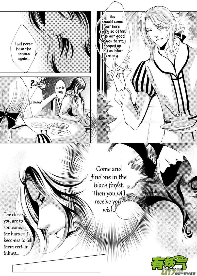 Xue Ye Zhi Cheng Chapter 5 page 4 - Chapter 5
